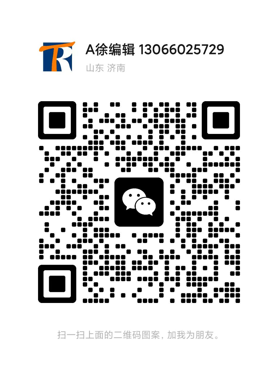 联系我们的二维码